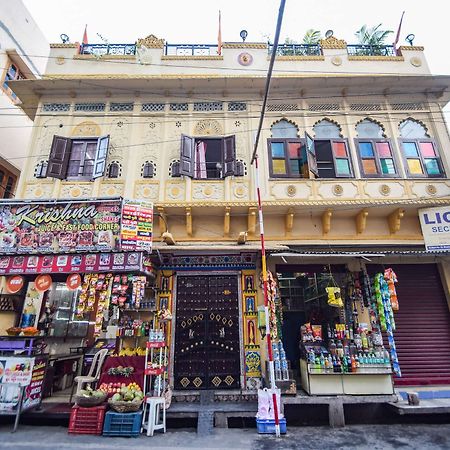 Oyo 22469 Home Heritage Stay City Palace Udaipur Dış mekan fotoğraf